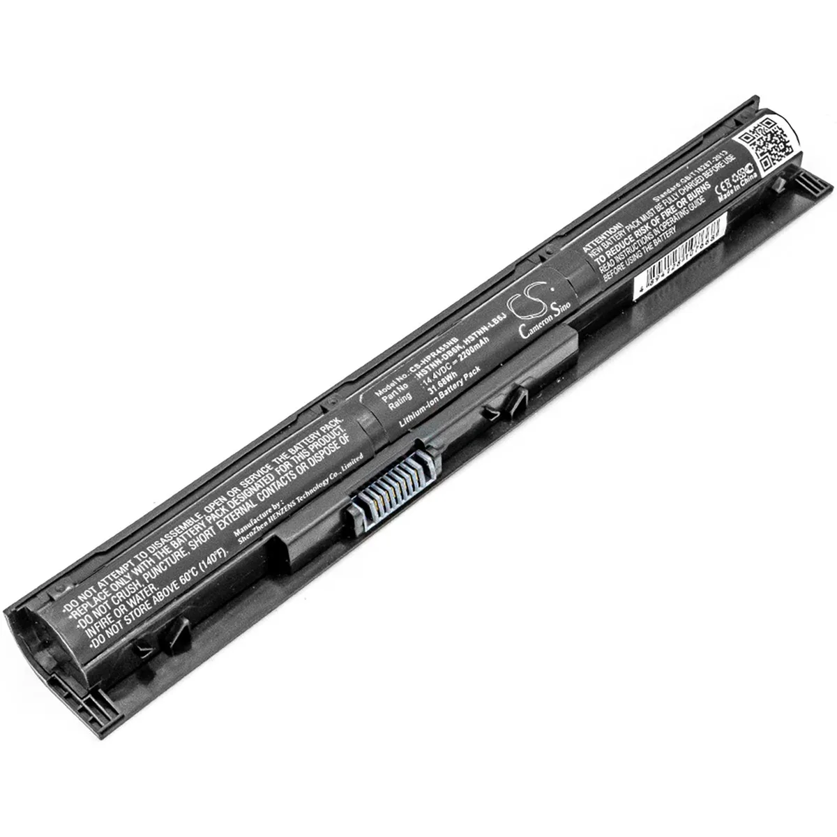 Cameron & Co Cameron & Co DS-CS-HPR455NB laptop battery 2.2 Ah — product photo