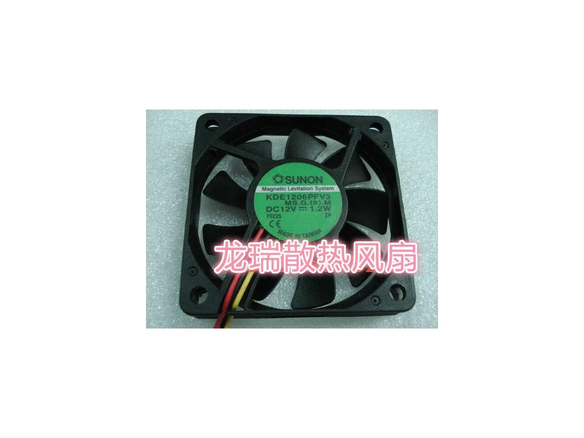 Fans Fans KDE1206PFV3 DC12V 1.2W case fan — product photo
