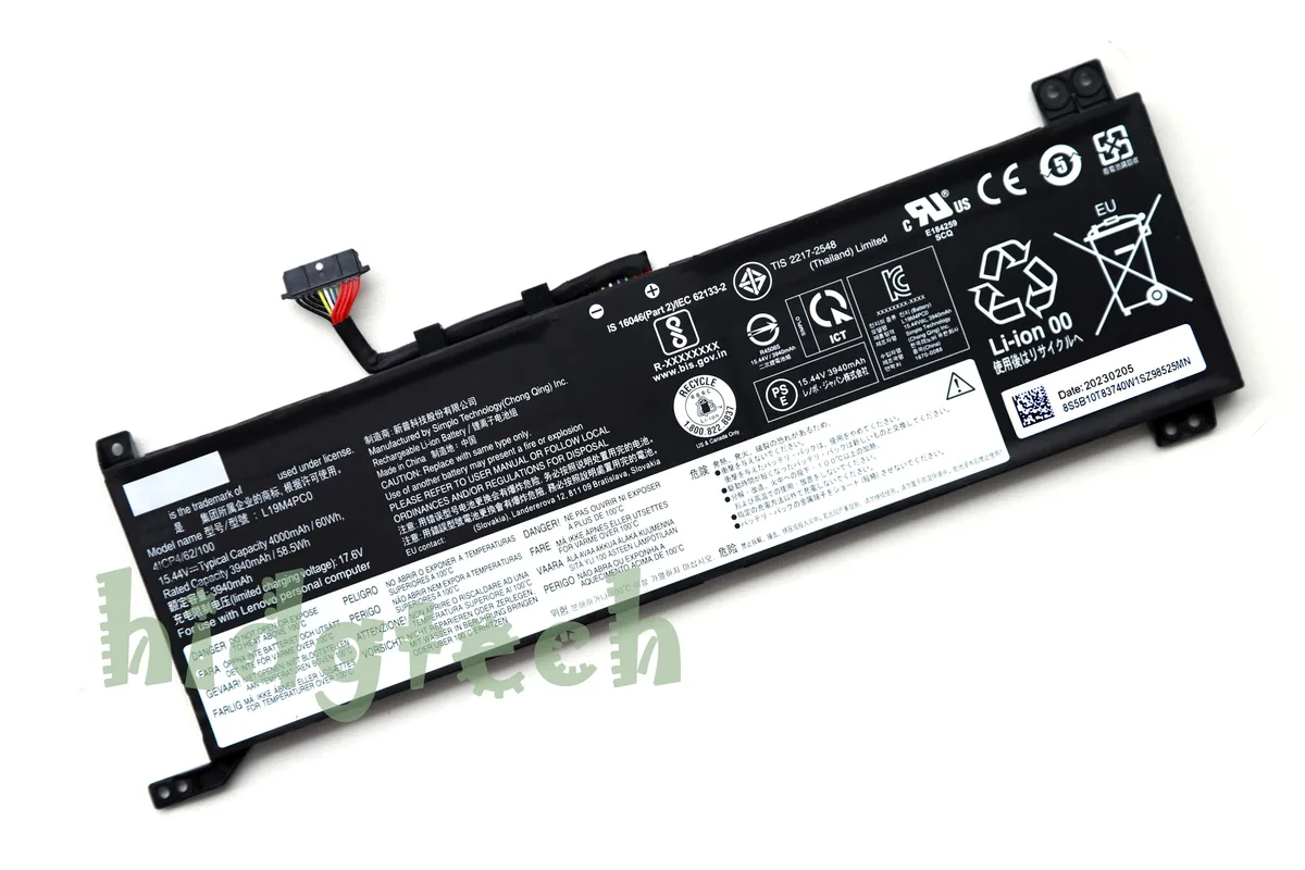Beisite Beisite L19C4PC0 L19M4PC0 L19L4PC0 laptop battery 15.44V 60W — product photo