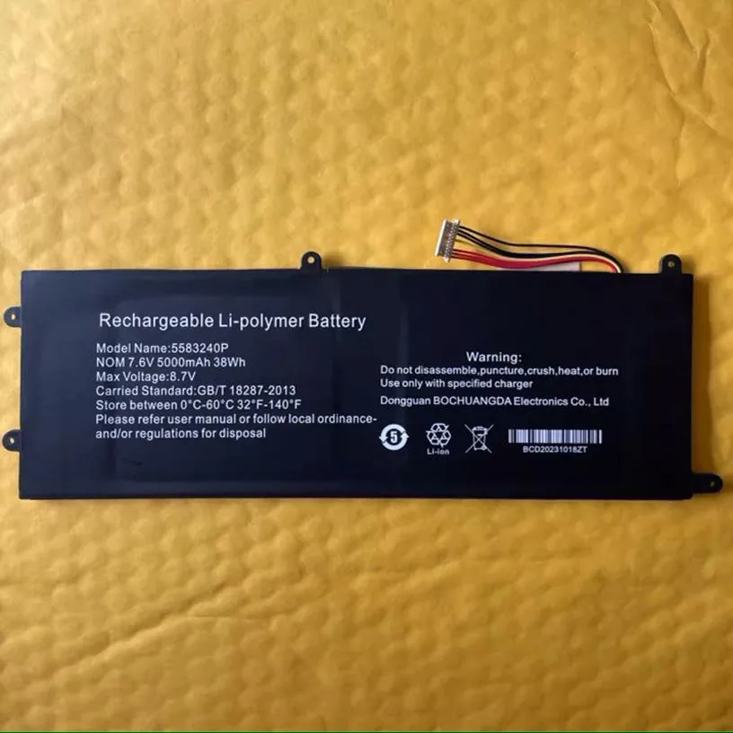 E-buy E-buy 556575P-3S 7.6V 38Wh 5000mAh laptop battery — product photo
