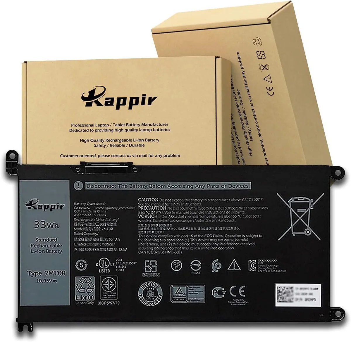 NShi NShi 7MT0R laptop battery 10.95V 33Wh 2830mAh — product photo