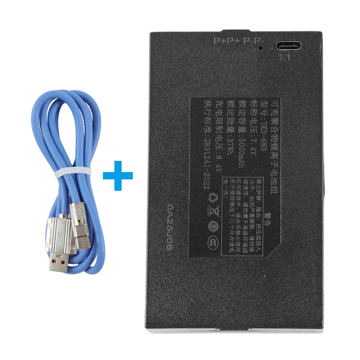KingSener KingSener TXD-68B 7.4V 5000mAh Replacement Battery — product photo