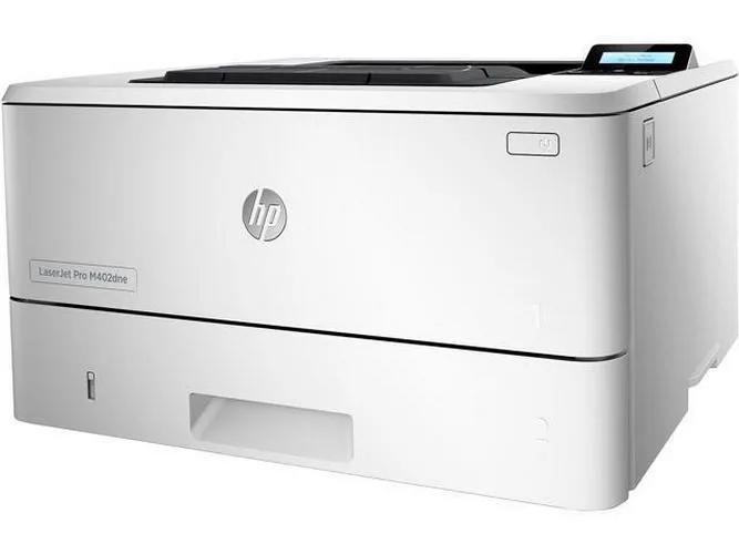 White rectangular monochrome laser printer with two-line backlit LCD and output tray