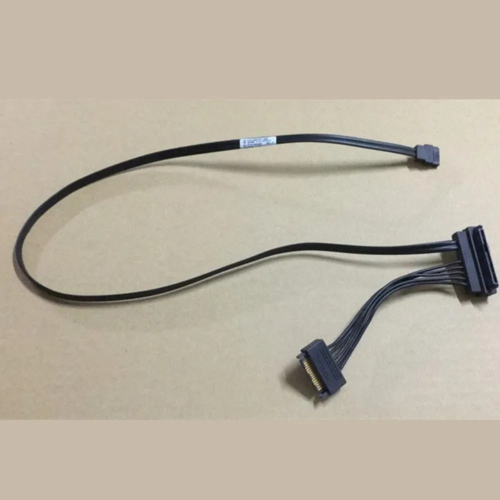 Ruth's sister Ruth's sister SAS to SATA Adapter Cable 587747-002 internal power cable — product photo
