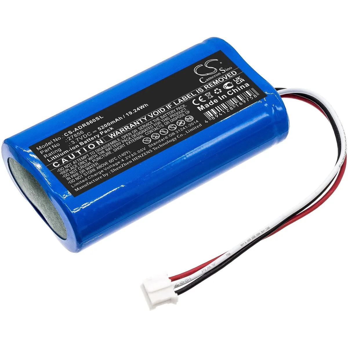 Cameron Sino 5200mAh 19.24Wh Replacement Battery for DR 855 DR 860 PN 27856 — product photo