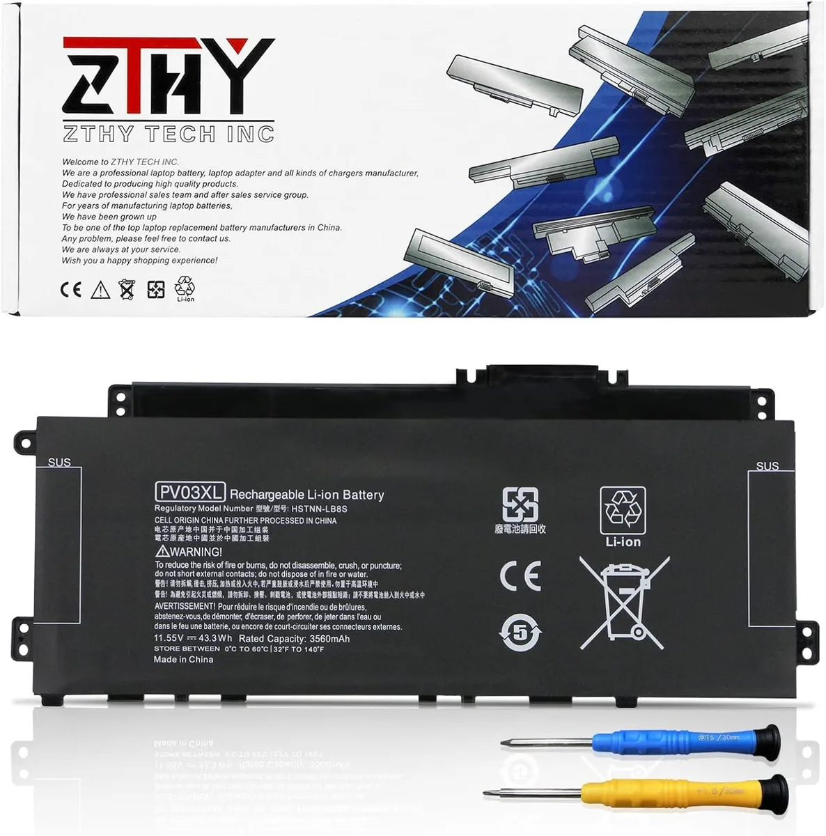 PISKEKAT PISKEKAT PV03XL 43.3Wh laptop battery for HP Pavilion x360 14-dw — product photo