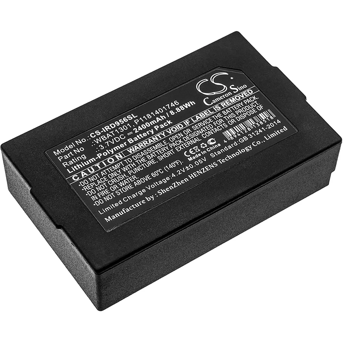 Cameron &amp; Co Cameron &amp; Co DS-CS-IRD956SL 2.4 Ah cell phone battery — product photo
