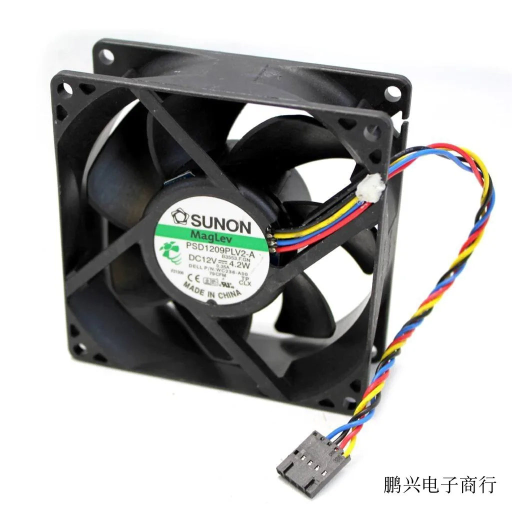 SXDOOL SXDOOL case fan WC236 SUNON PSD1209PLV2-A 12V 4.2W 4-wire — product photo
