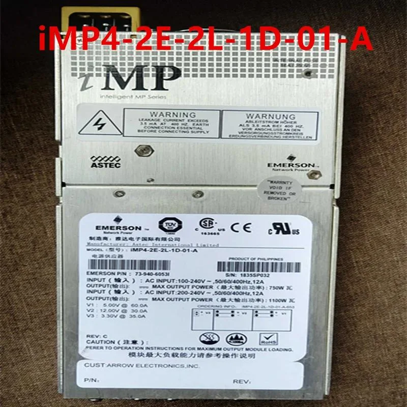 KHACHIMO KHACHIMO 1100W ATX Power Supply iMP4-2E-2L-1D-01-A — product photo
