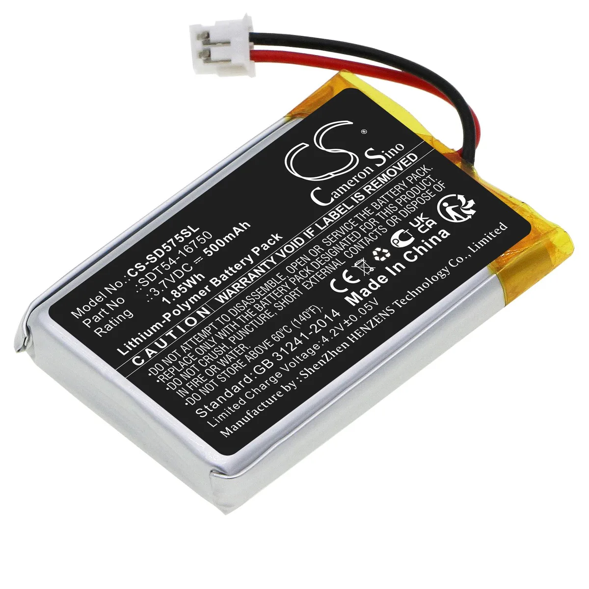 Cameron &amp; Co Cameron &amp; Co DS-CS-SD575SL standard battery 3.7V 500mAh black — product photo