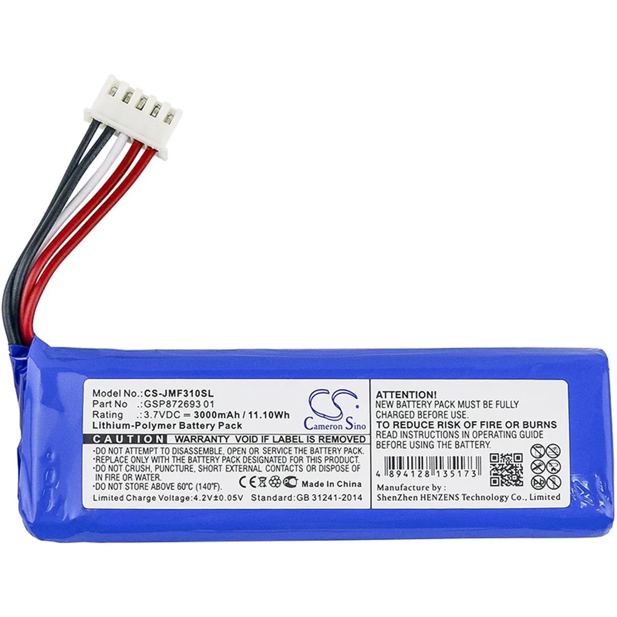 Cameron Sino Battery for JBL Flip 4 Special Edition 3000mAh 3.7V — product photo