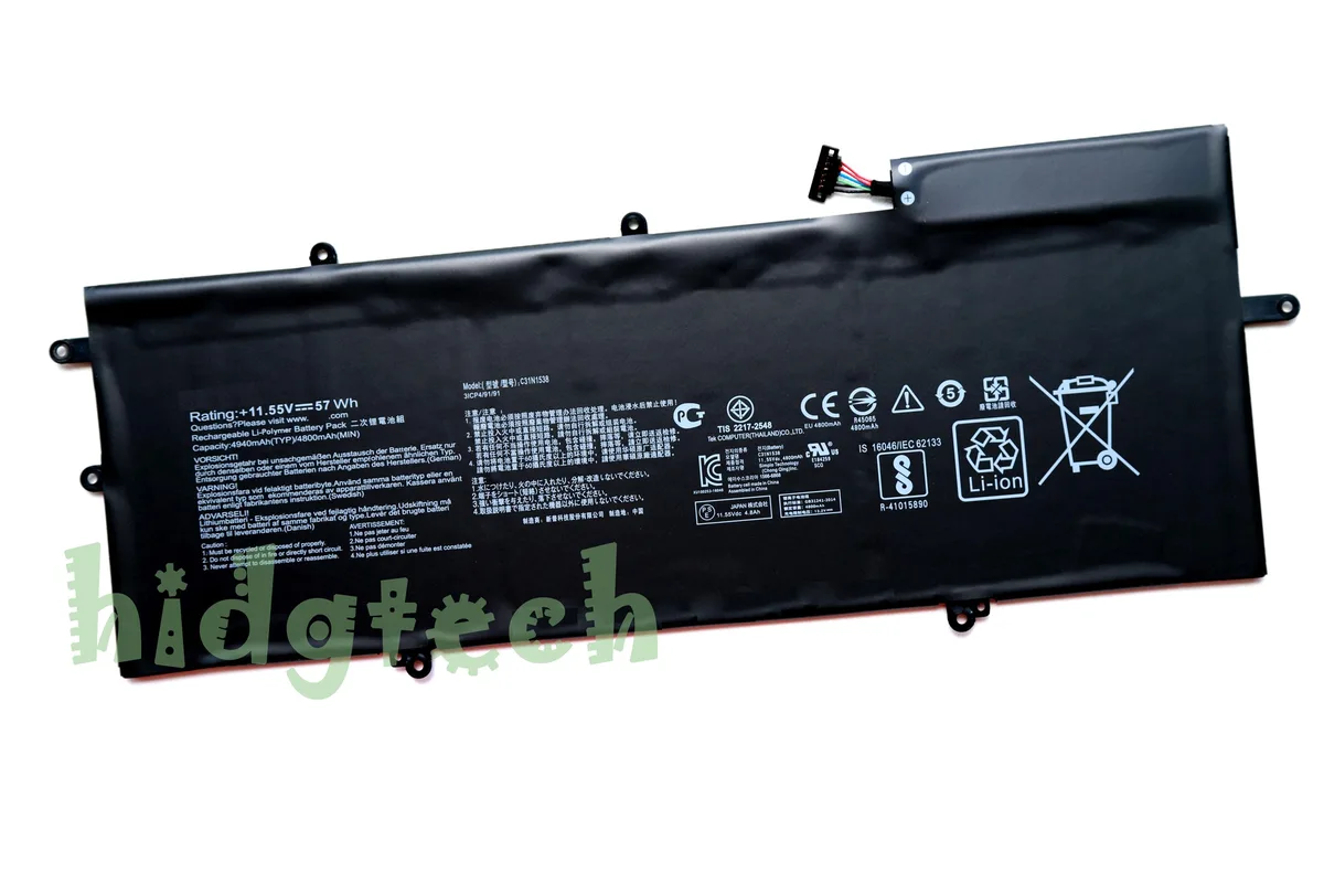 Beisite Beisite C31N1538 57Wh 11.55V laptop battery — product photo