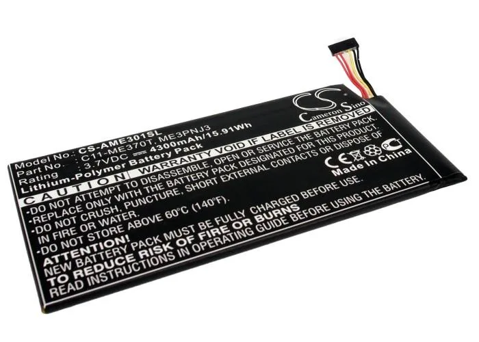 Estry Estry Nexus 7 16GB 32GB 4500mAh standard battery — product photo