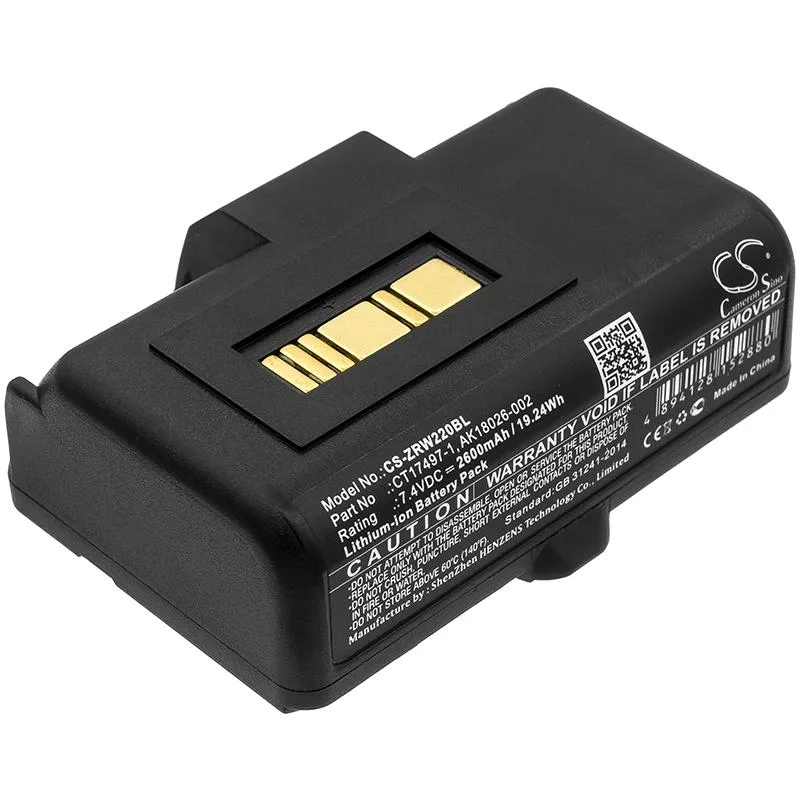Cameron & Co Cameron & Co DS-CS-ZRW220BL 2600mAh battery — product photo