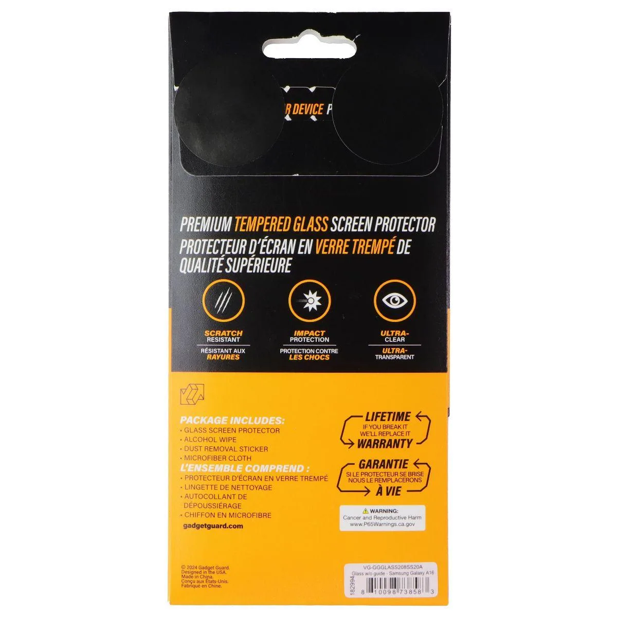 Invisible Gadget Guard Invisible Gadget Guard Glass Screen Protector for Samsung Galaxy A16 — product photo
