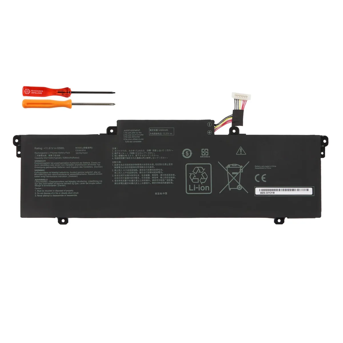 KingSener KingSener C31N1914 63WH laptop battery for Asus ZenBook 13 UX425UG 14 UX435EAL UM425QA UM425UAZ — product photo