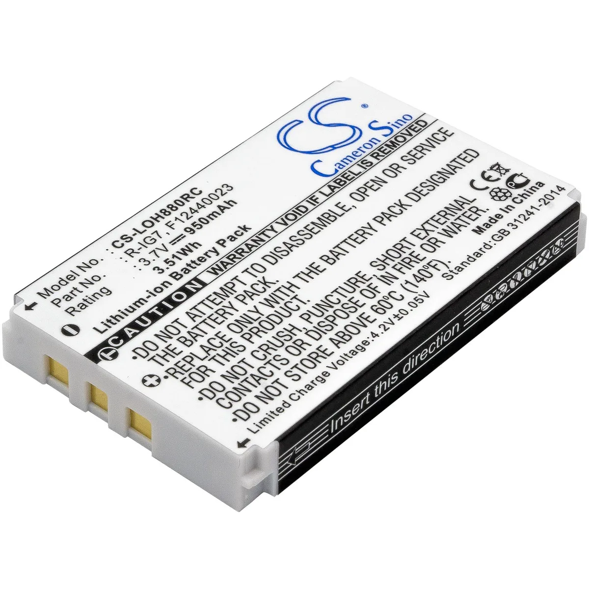 Estry Estry 950mAh 3.7V Lithium Battery for Harmony 720/One/890/880 — product photo