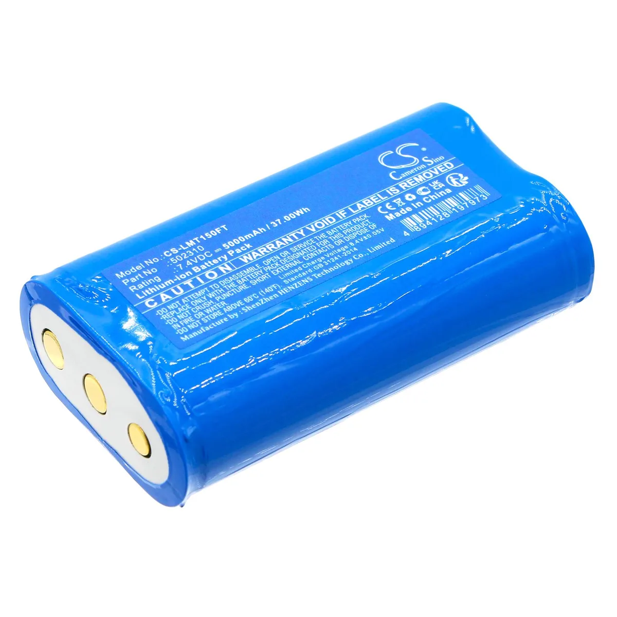 Cameron &amp; Co Cameron &amp; Co DS-CS-LMT150FT Li-ion 7.4V 5000mAh Blue — product photo