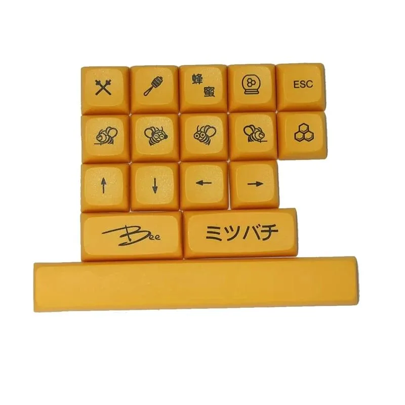 YINGHUA YINGHUA Honey Milk PBT XDA 17-key keycap set Yellow 6.25U space — product photo