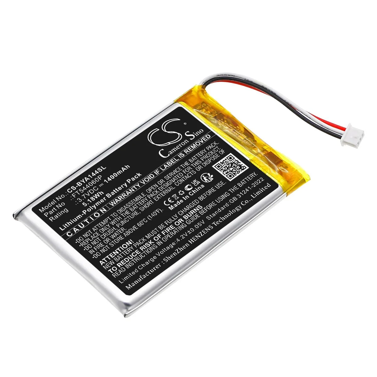 Cameron Sino Battery for Babymoov A014416 A014417 A014420 YOO-feel YOO-moov YOO-travel FT544060P 1400mAh 3.7V — product photo