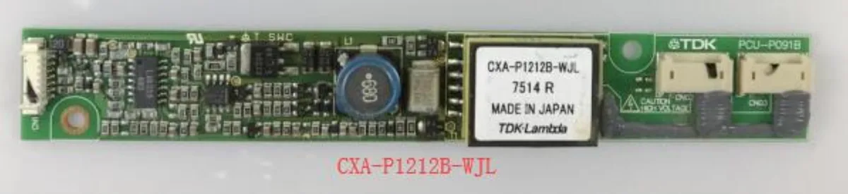 Ruth's sister Ruth's sister CXA-P1212B-WJL LCD inverter internal power cable — product photo
