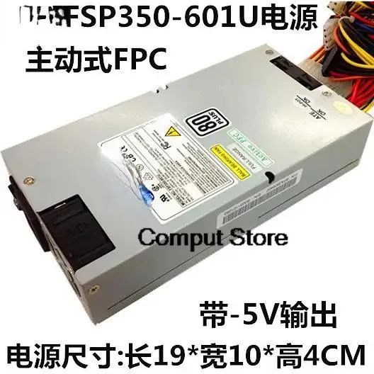 KHACHIMO KHACHIMO FSP350-601U 350W 1U Server Power Supply — product photo