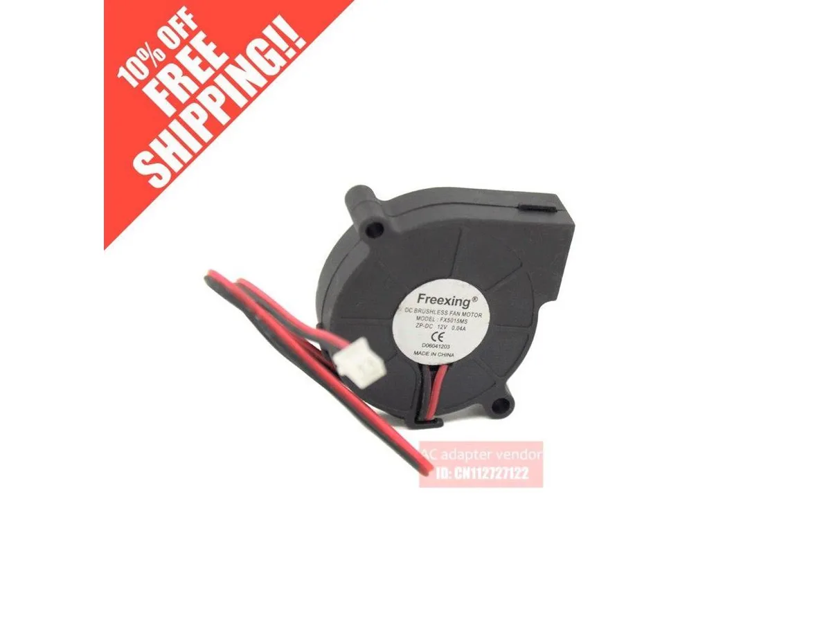 Small square 12V 0.11A case fan FX5015MS