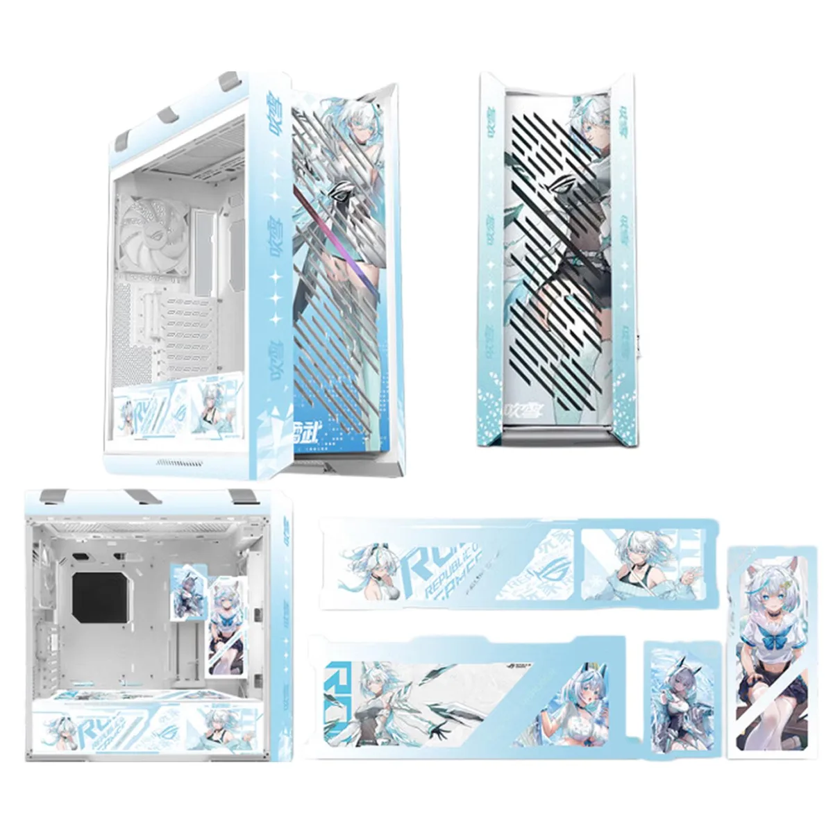 ASUS ASUS ROG GX601S Strix Snow Custom Mid-Tower Case Blue — product photo