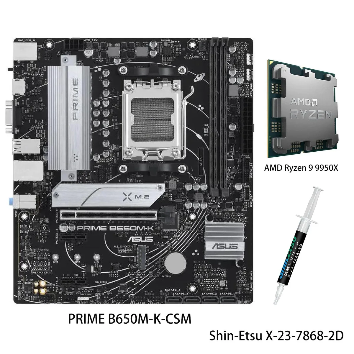 ASUS ASUS PRIME B650M-K-CSM AMD motherboard &amp; Ryzen 9 9950X CPU combo — product photo