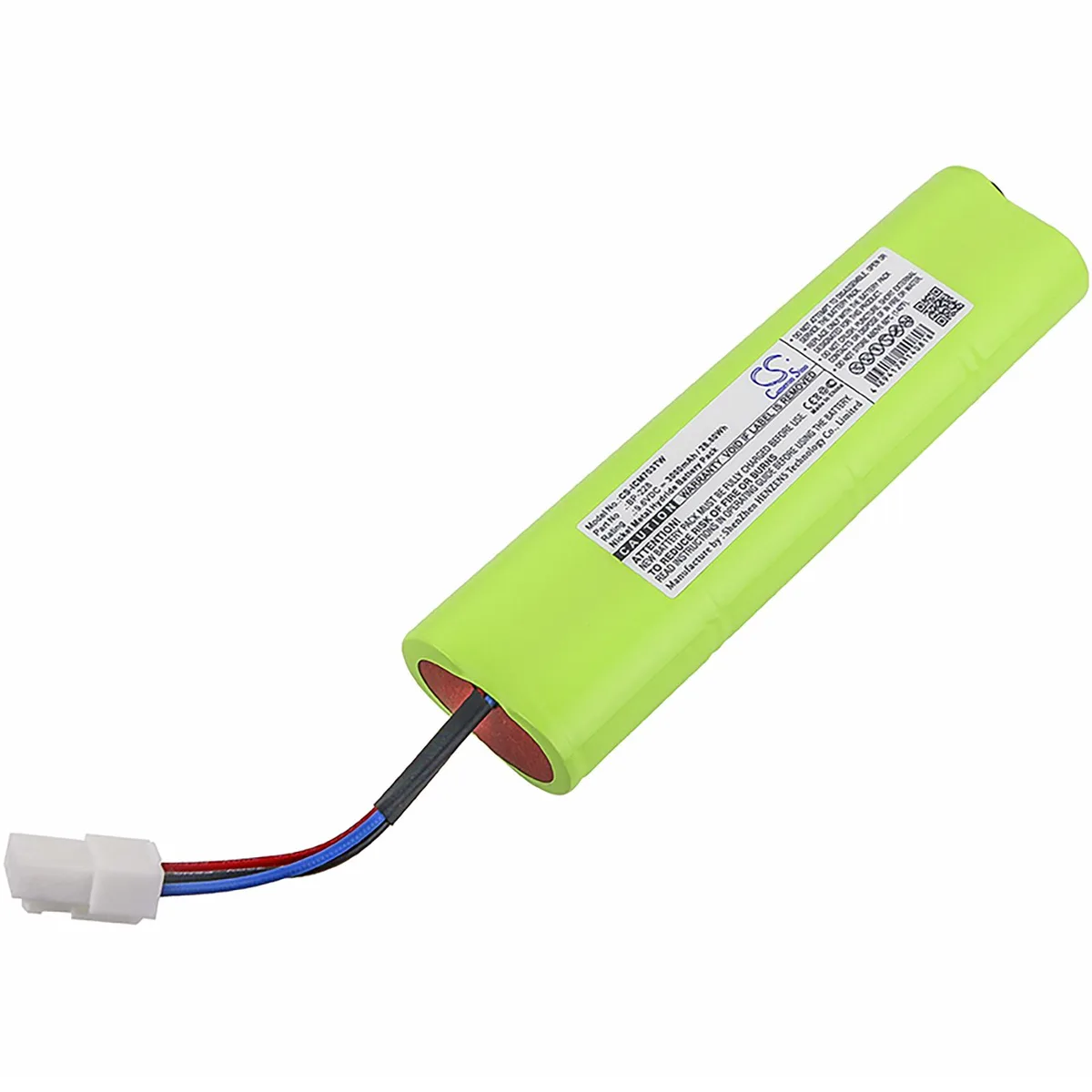 Cameron & Co Cameron & Co DS-CS-ICM703TW 9.6V 3000mAh Ni-MH battery for Icom IC-703 Plus BP-228 — product photo