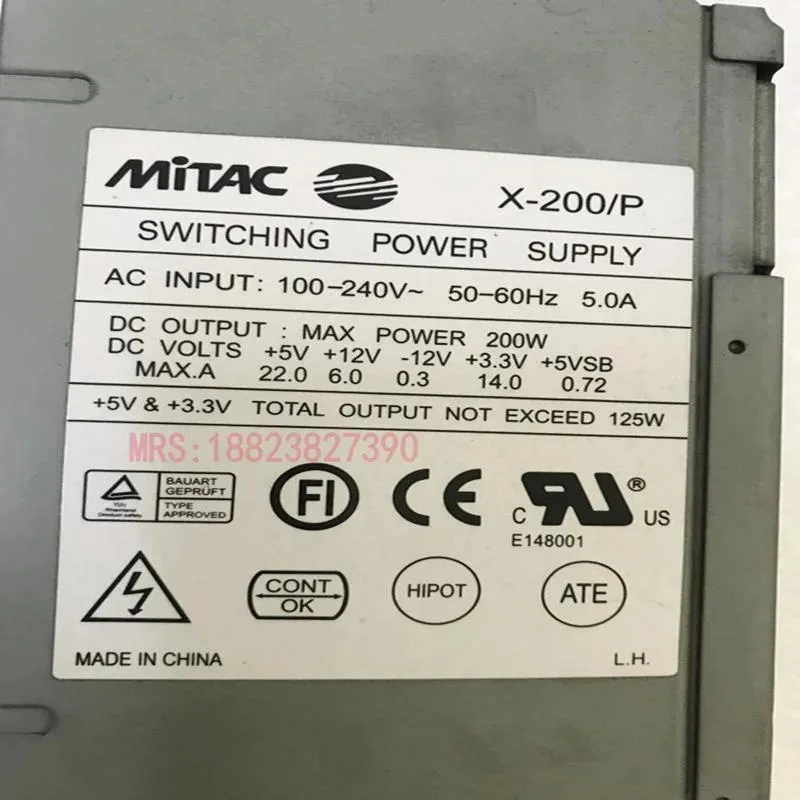 KHACHIMO KHACHIMO X-200P 200W ATX power supply — product photo