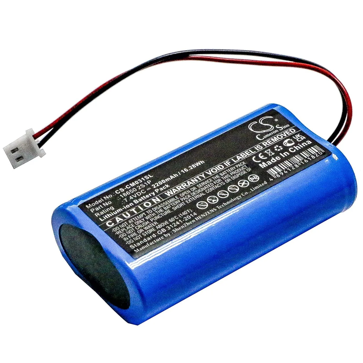  Cameron Sino Replacement Battery 18650 2S1P 2200mAh 7.4V — product photo