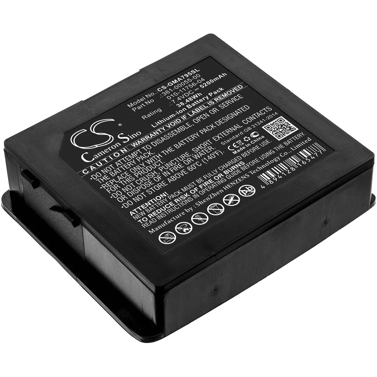 Cameron &amp; Co Cameron &amp; Co DS-CS-GMA795SL 5200mAh Li-ion GPS battery — product photo