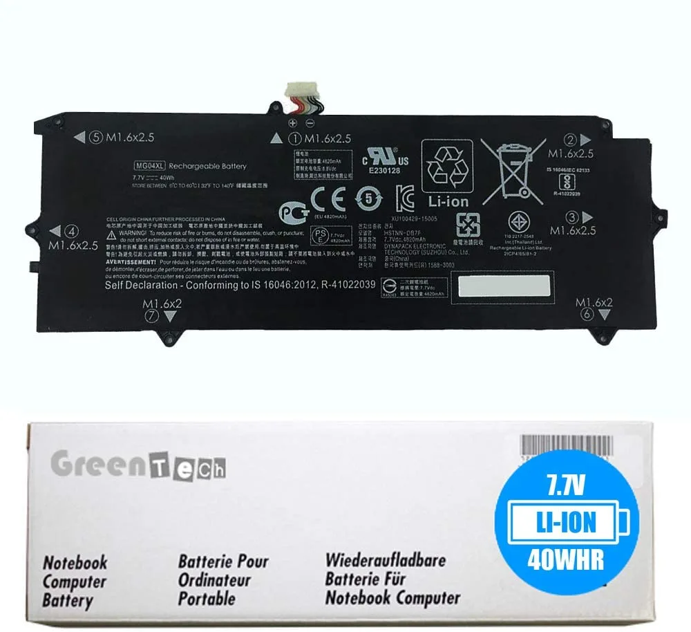 NShi NShi MG04XL laptop battery 7.7V 4820mAh 40Whr 4-cell HP Elite X2 1012 G1 — product photo