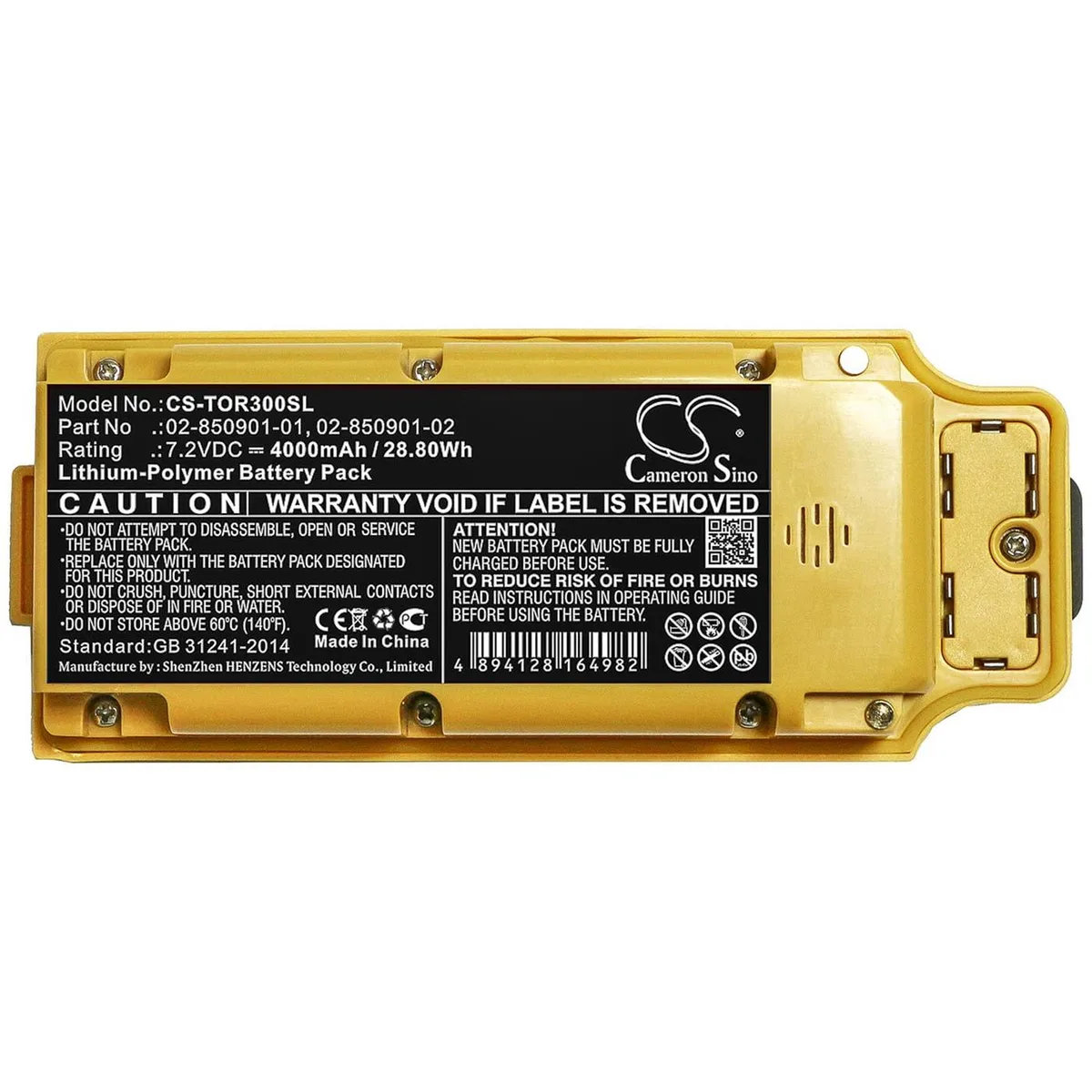 Rectangular lithium-polymer battery pack, dark casing, connector on one end