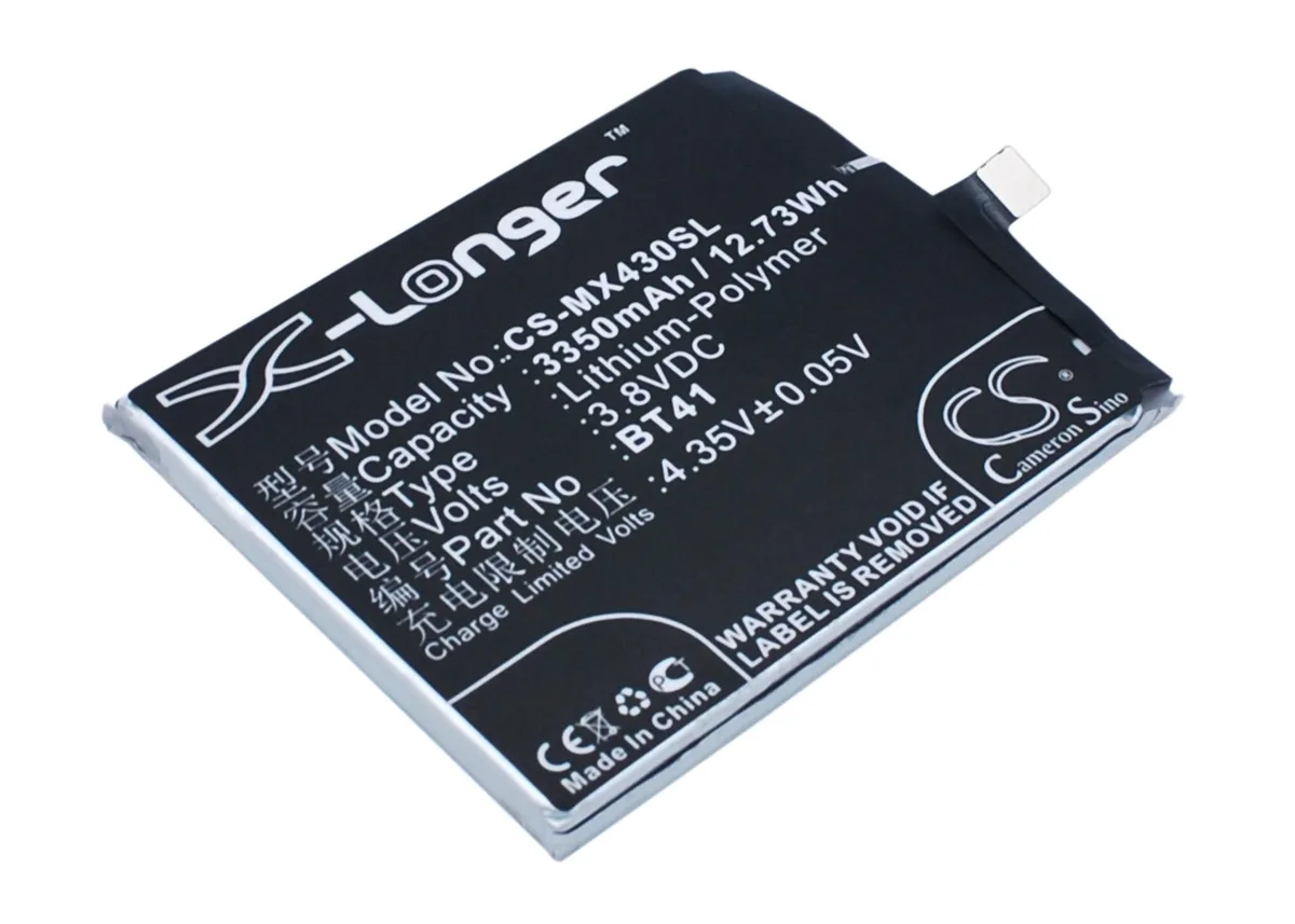 Cameron &amp; Co Cameron &amp; Co DS-CS-MX430SL cell phone battery 3.35 Ah — product photo