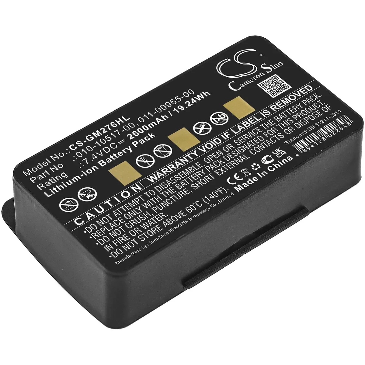 Rectangular lithium-ion battery pack, dark grey plastic casing with label and connector, 77.00 by 49.25 by 21.50 mm