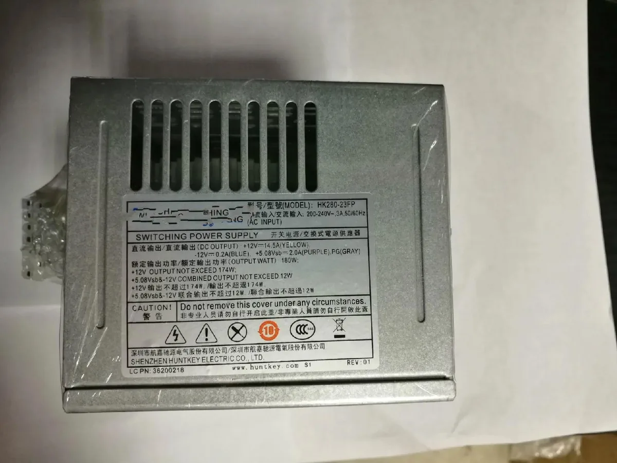 Supersuperuncle Supersuperuncle 14-pin server power supply for Lenovo a2600k a6000k a4600k m4600n-00 m2200r m2090v — product photo
