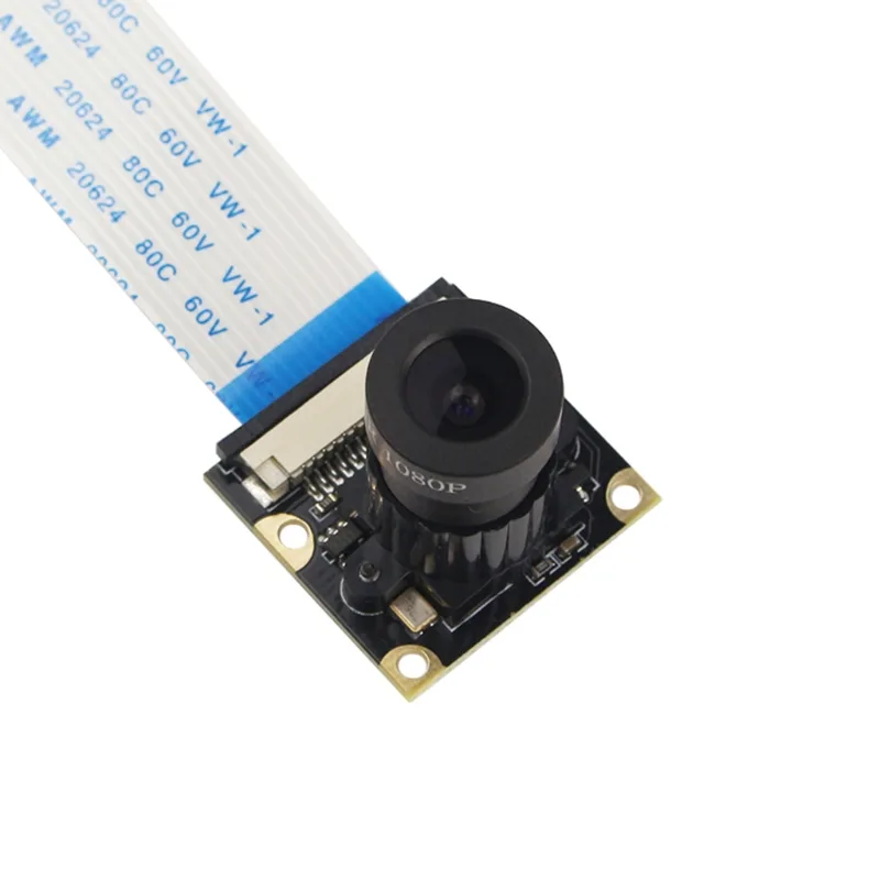 Bazarc Bazarc Passive Component Camera Module 1080p 5.91 inch Flex Cable F1.8 — product photo