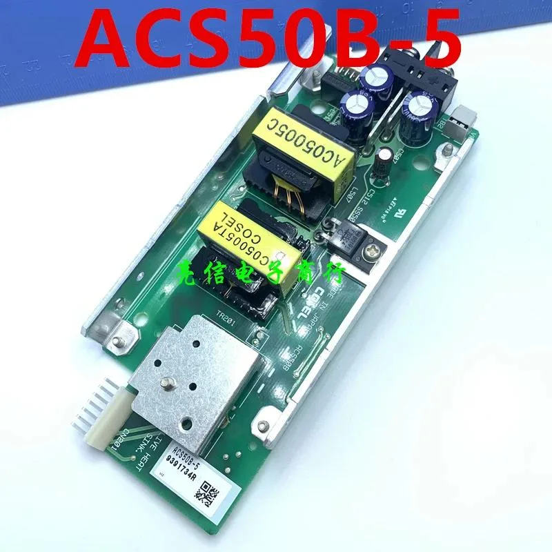 KHACHIMO KHACHIMO 50W ATX Power Supply 80 PLUS Gold — product photo