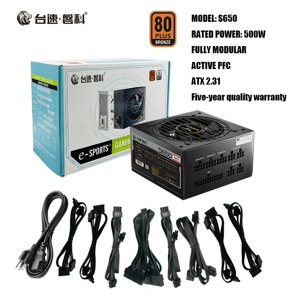 Taifast Taifast S700 500W ATX Power Supply — product photo