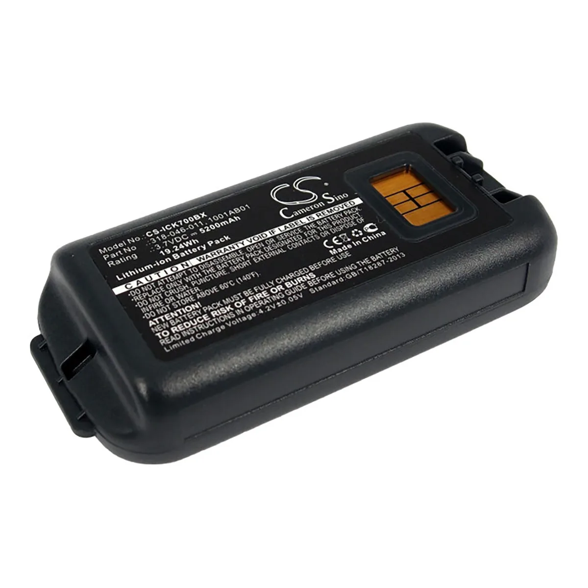 Centenex Electronics Centenex Electronics DS-CS-ICK700BX barcode scanner 5200mAh — product photo