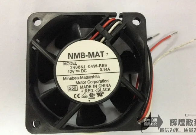 OEM Industries OEM Industries 2408NL-04W-B59 60mm Ball Bearing Fan — product photo