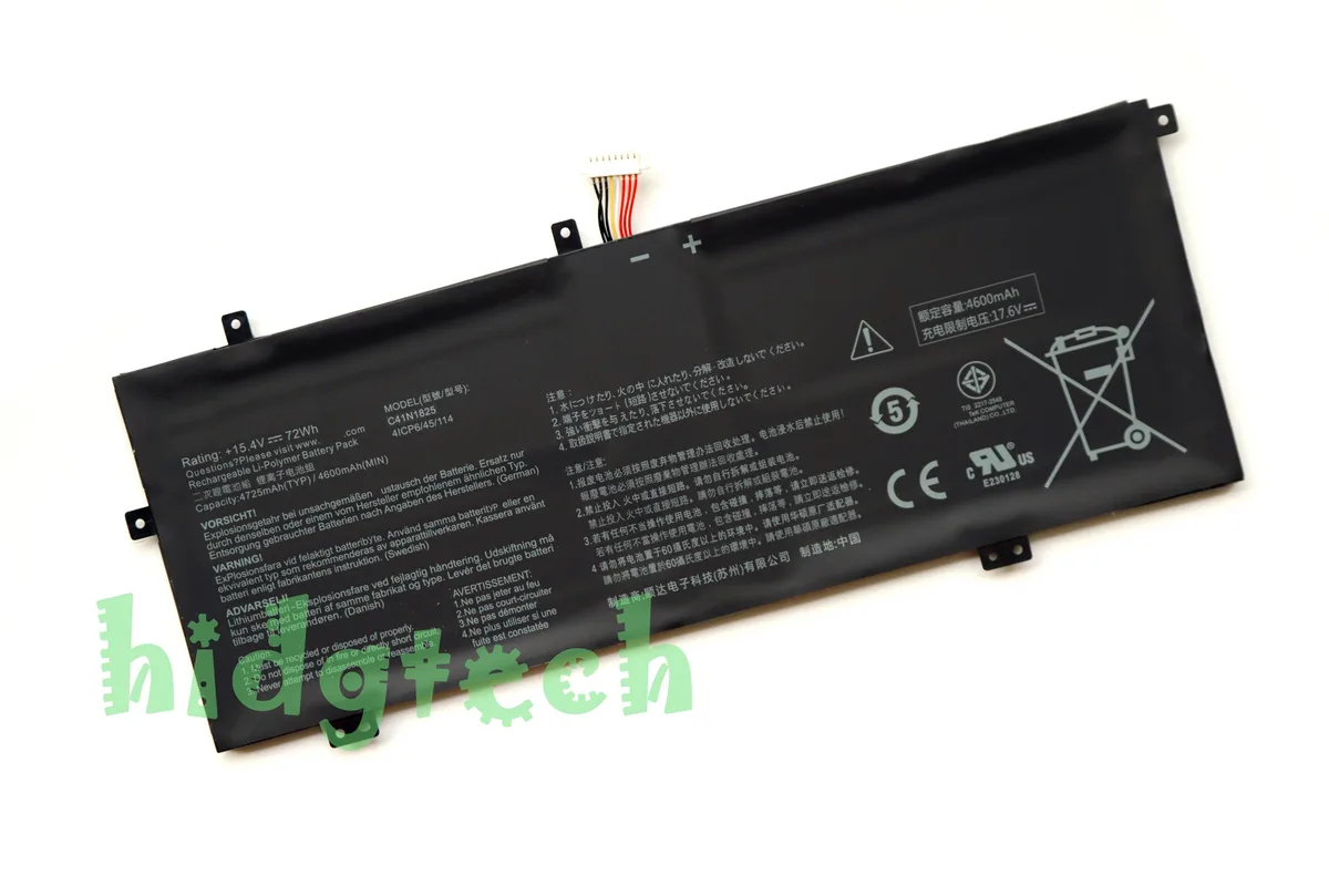 Beisite Beisite C41N1825 laptop battery 15.4V 72W 4725mAh black — product photo