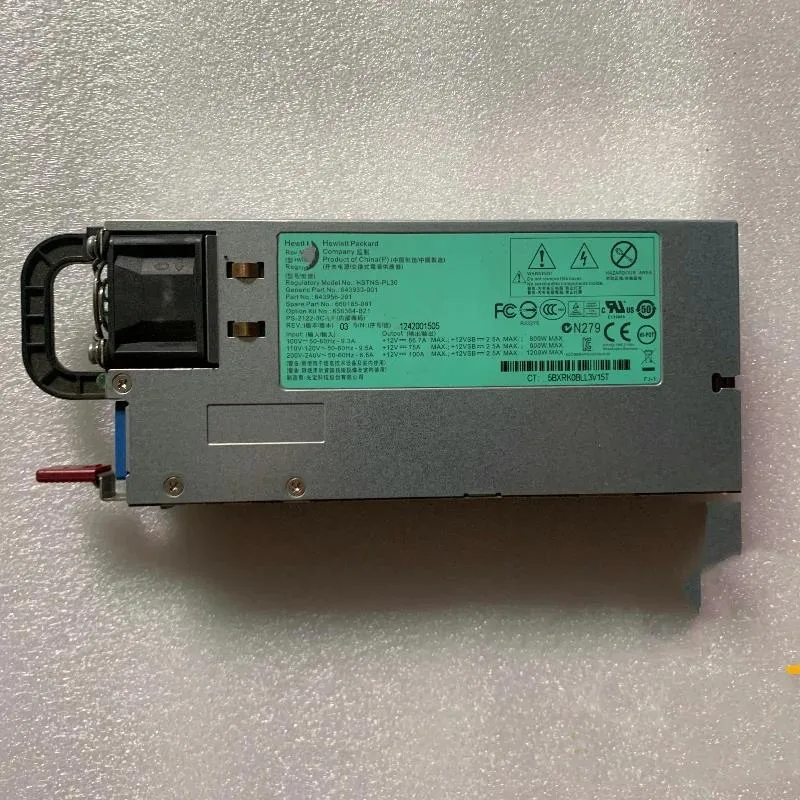 Supersuperuncle Supersuperuncle server power supply for HP G8 643933-001 660185-001 656364-B21 643956-201 — product photo