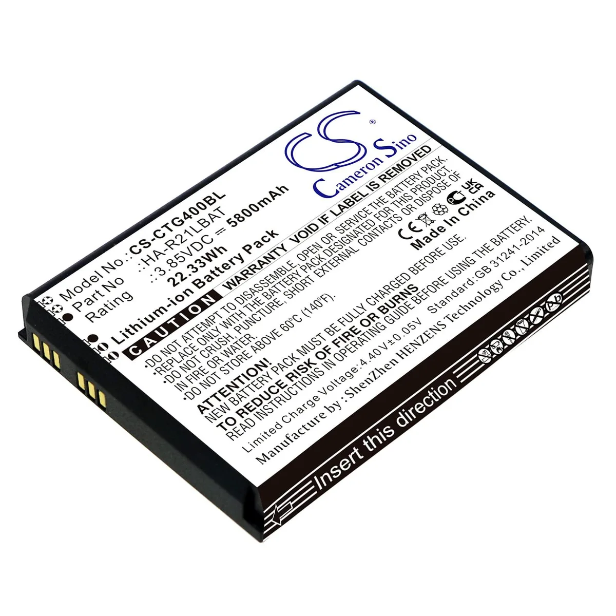  Cameron Sino HA-R21LBAT 5800mAh 3.85V Li-ion Battery for Casio IT-G400 — product photo