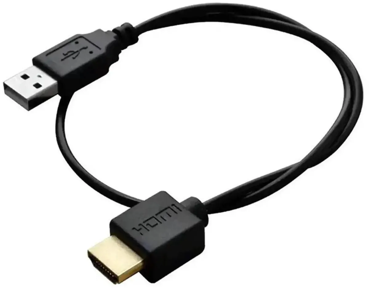 SMUGDESK SMUGDESK 50cm USB Male to HDMI Male Power Cable — product photo
