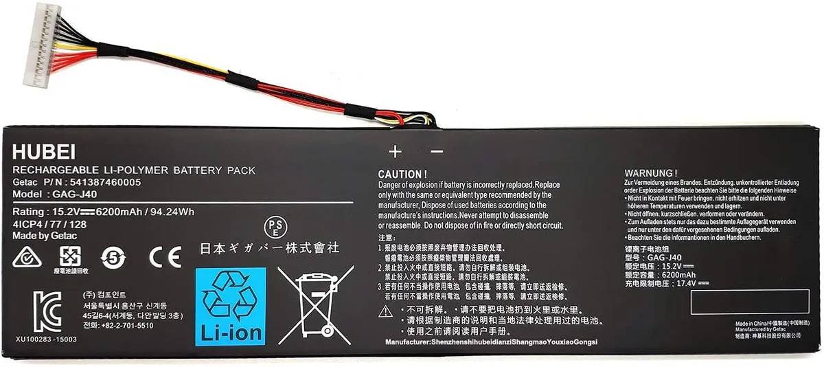 Audiovox - Generic Audiovox - Generic GAG-J40 15.2V 94.24Wh laptop battery — product photo