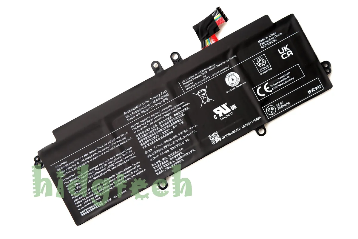Beisite Beisite PS0011UA1BRS 15.4V 53Wh laptop battery — product photo