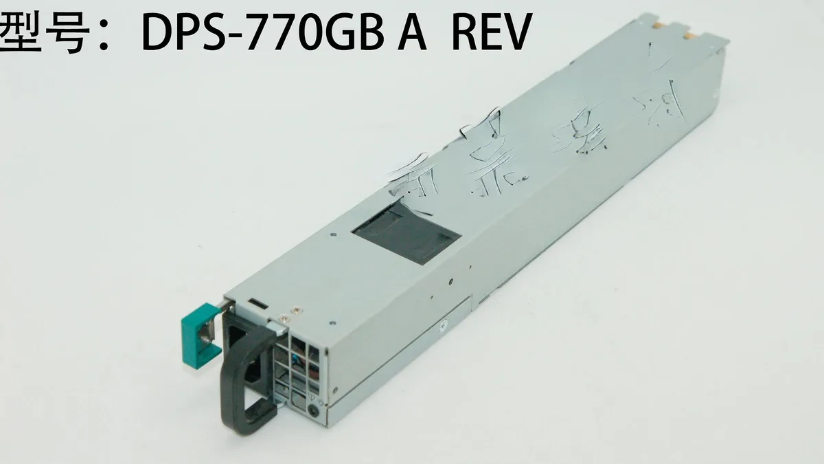 Supersuperuncle Supersuperuncle Delta DPS-770GB A 770W server power supply — product photo